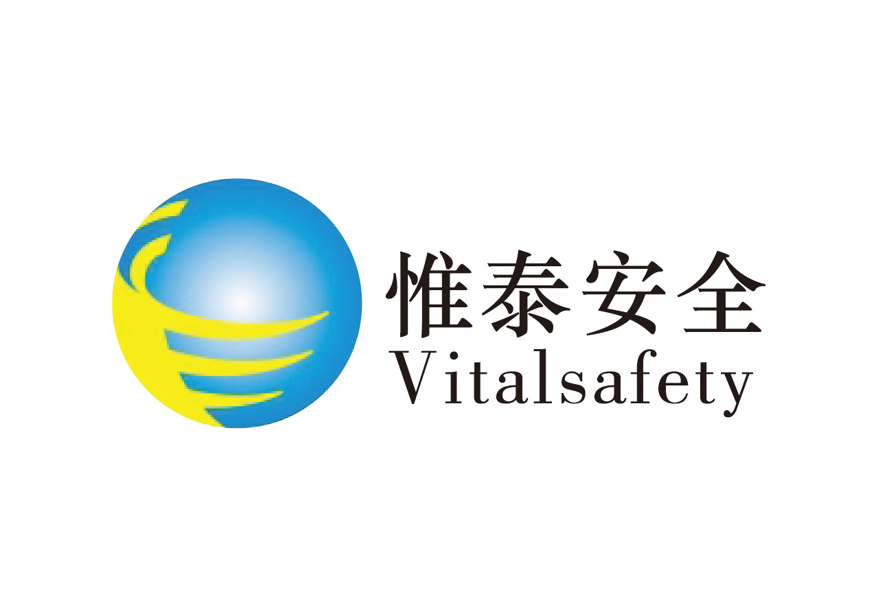 Vitalsafety